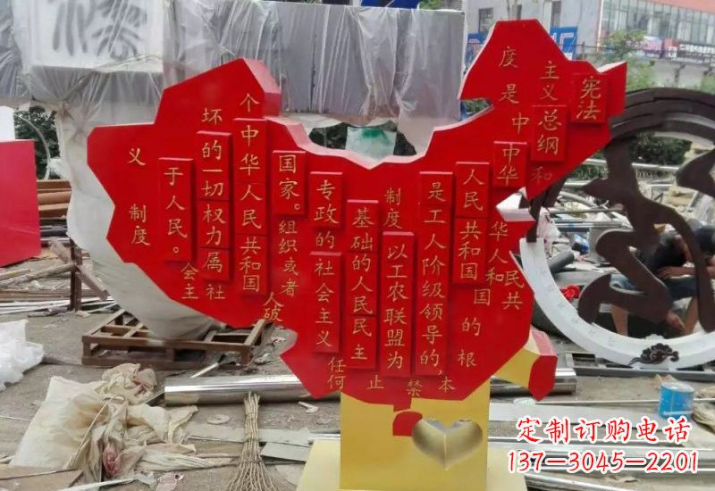 信阳不锈钢中国地图雕塑