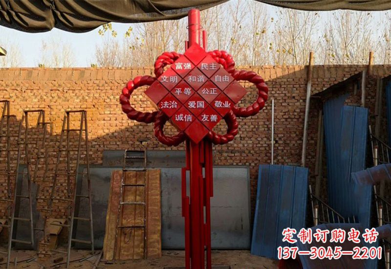 信阳社会主义核心价值观与不锈钢雕塑的融合