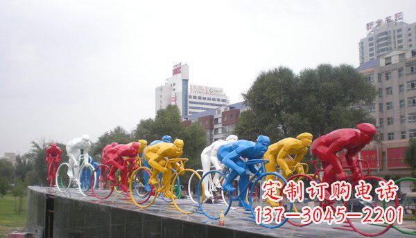 信阳不锈钢自行车雕塑激情与美感的结合