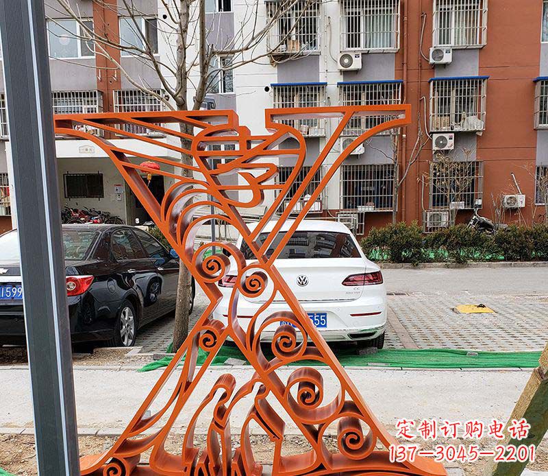 信阳不锈钢字母雕塑——艺术魅力无限