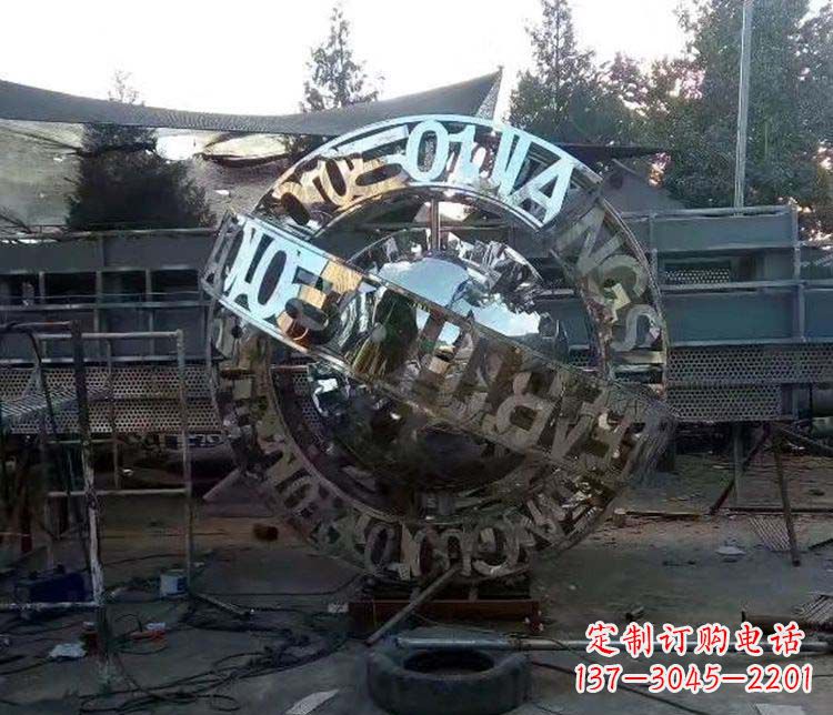 信阳不锈钢字母景观雕塑创造美丽的空间
