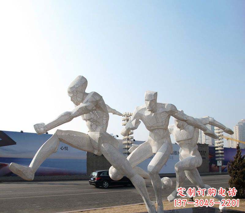 信阳足球之美不锈钢足球雕塑