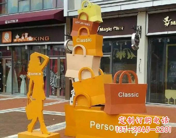 信阳非凡购物袋雕塑——给步行街带来美好的变化
