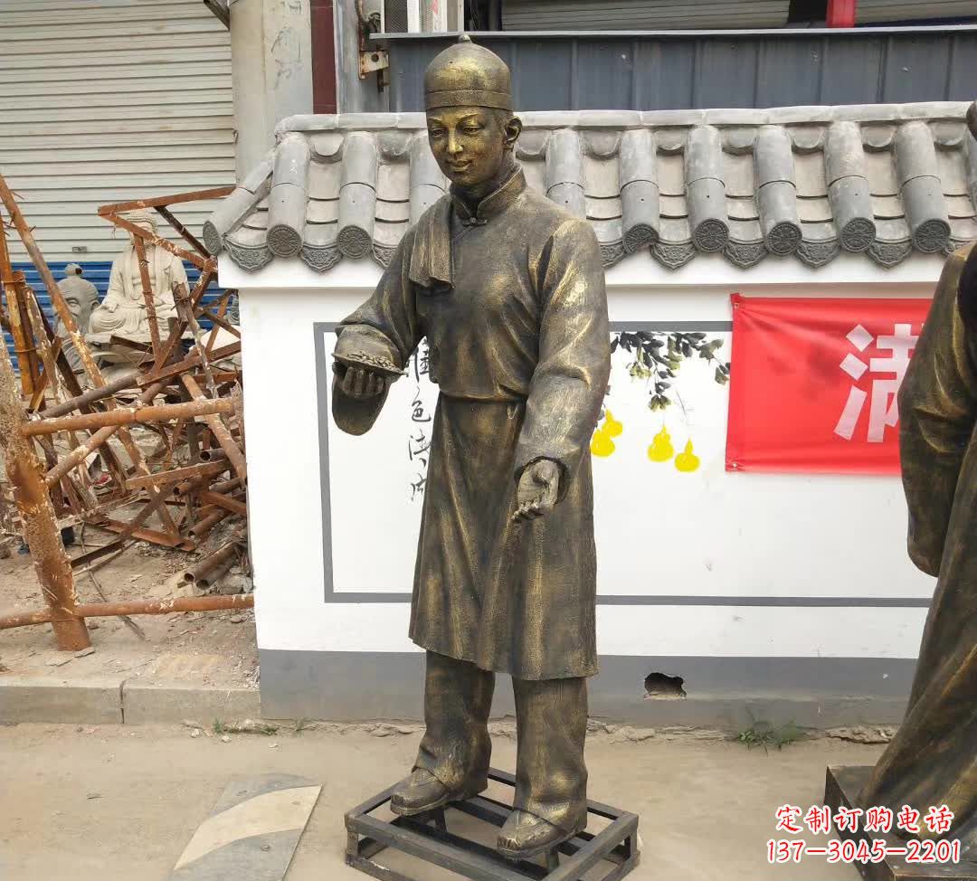 信阳传承百年店小二铜雕