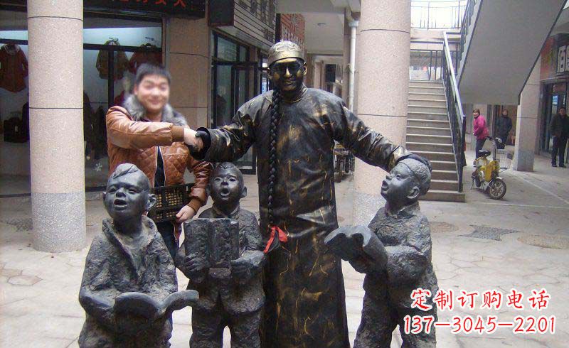 信阳小孩子的喜悦——步行街雕塑