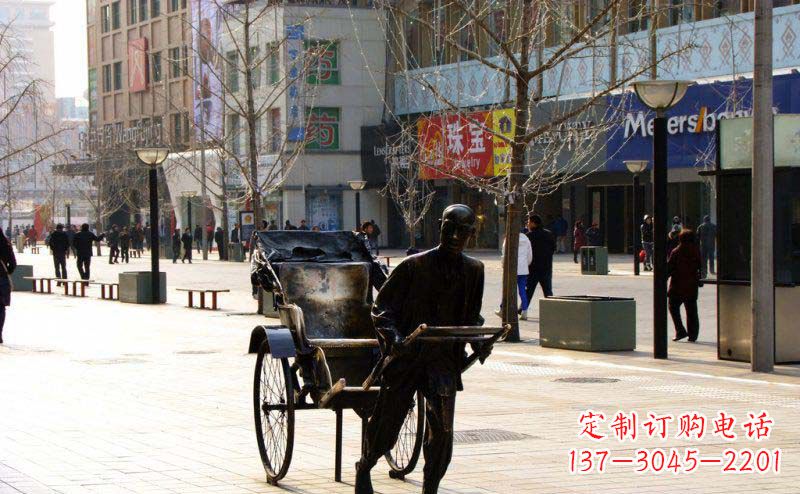 信阳黄包车雕塑弘扬步行街人物景观