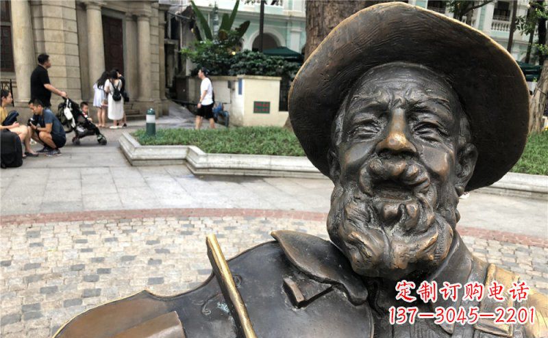信阳老人的智慧与勇气
