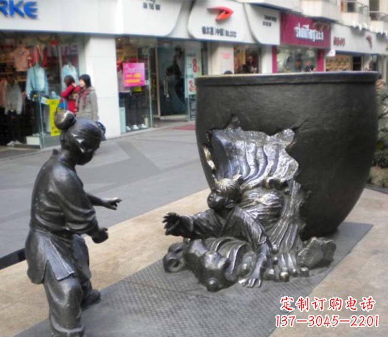 信阳司马光砸缸小品铜雕传承中国古代文化