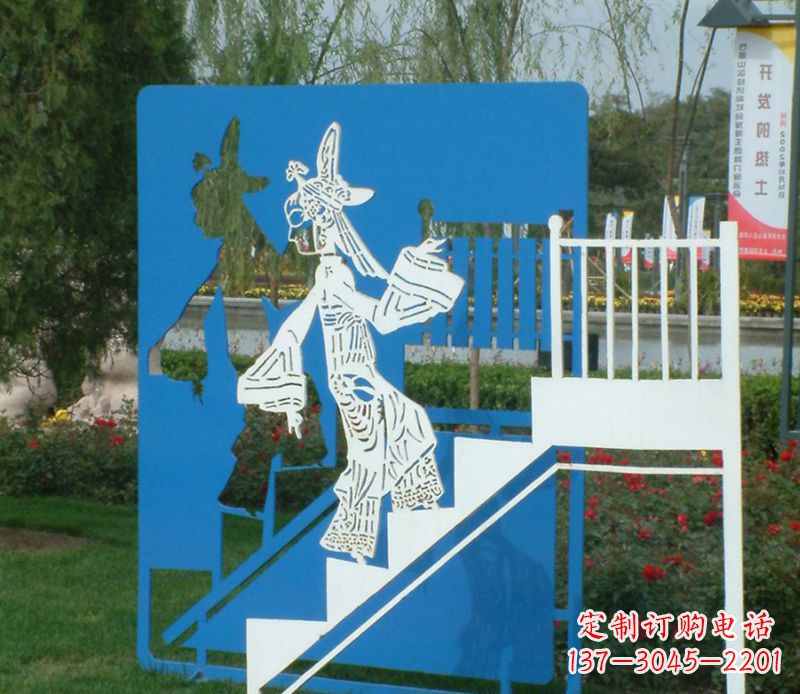信阳彩色不锈钢皮影戏雕塑