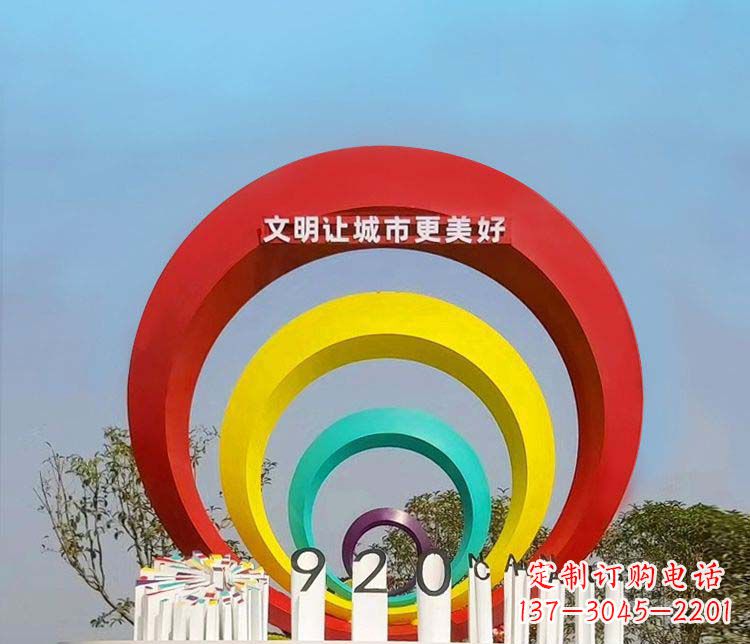 信阳环形不锈钢景观雕塑