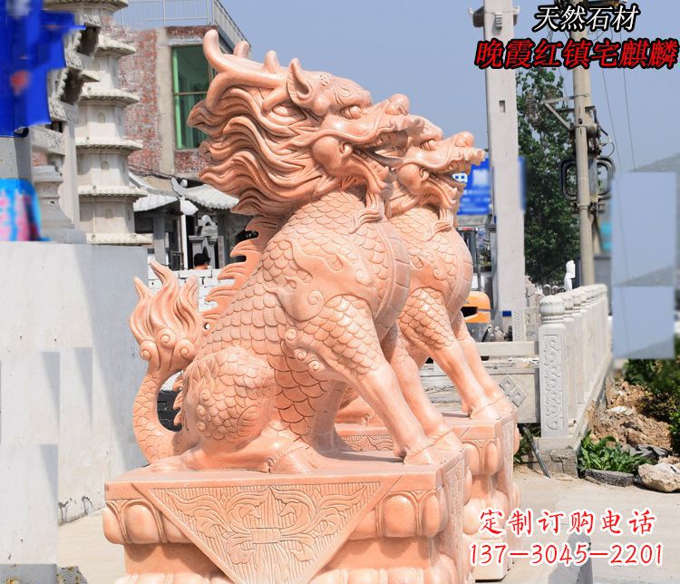 信阳麒麟雕塑——美丽的晚霞之赞