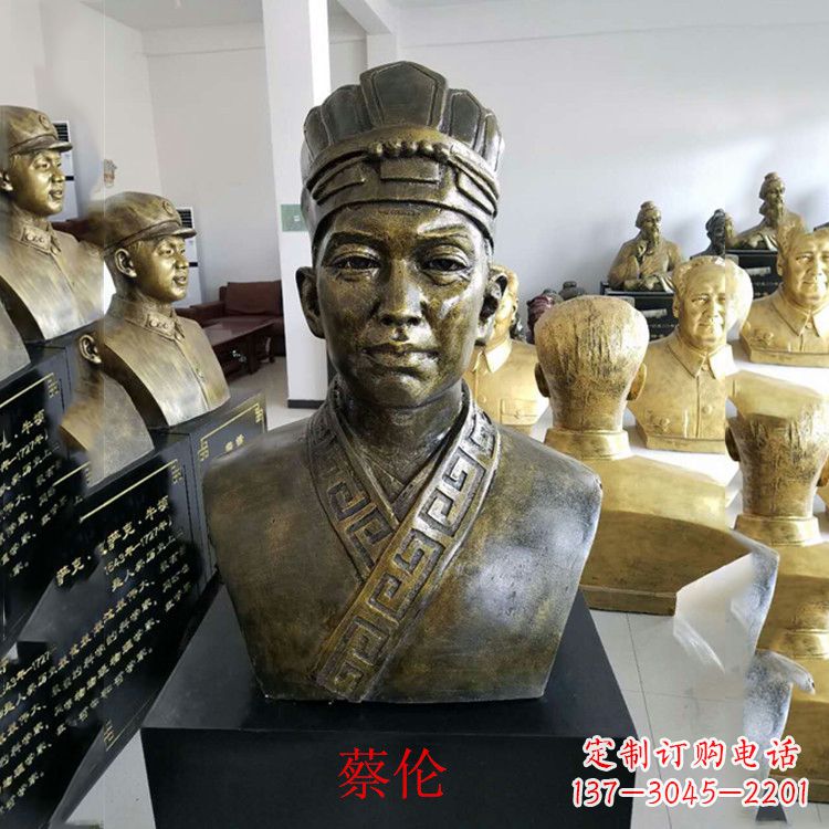 信阳蔡伦雕塑一件传承历史的艺术珍品