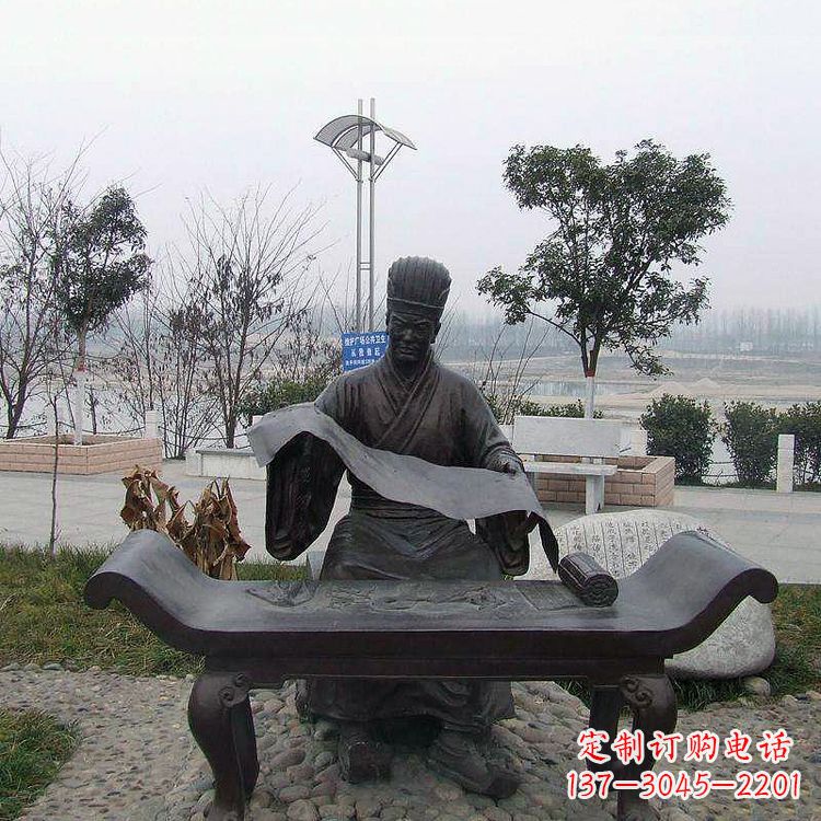 信阳蔡伦公园的发明家雕像