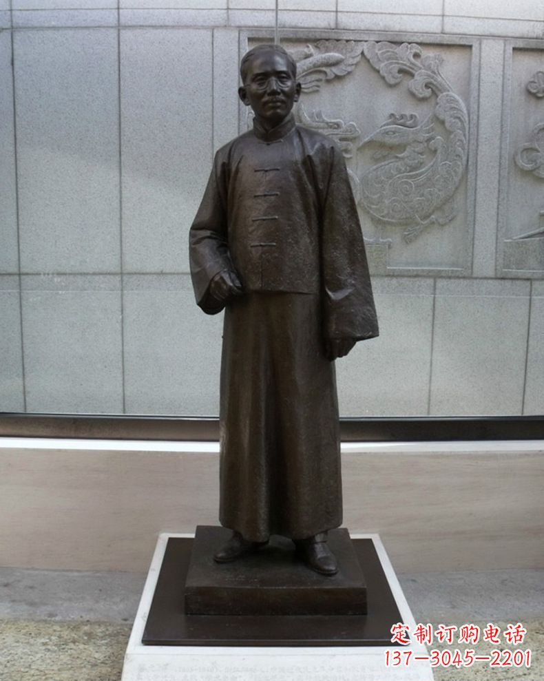 信阳蔡元培雕塑传承中国文化的艺术符号
