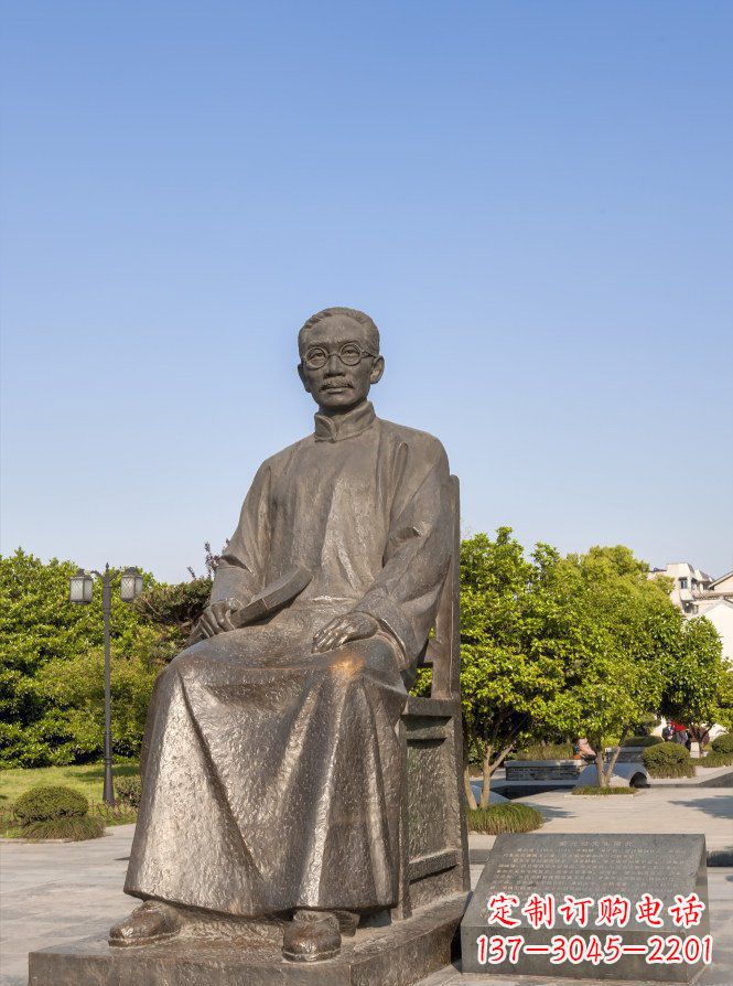 信阳蔡元培雕塑传承中华文化的精神