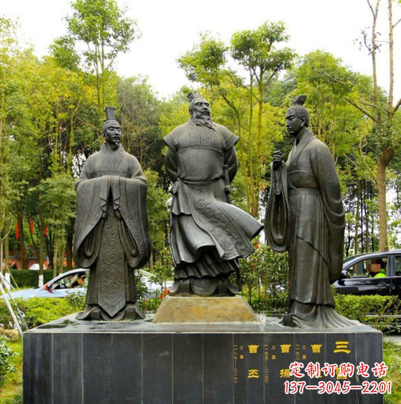 信阳曹丕铜雕——汉朝历史上的一位伟大统治者