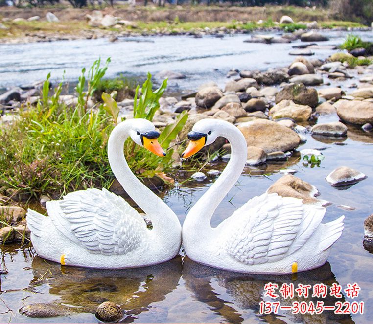 信阳“美丽的天鹅雕塑,点缀景观装饰”