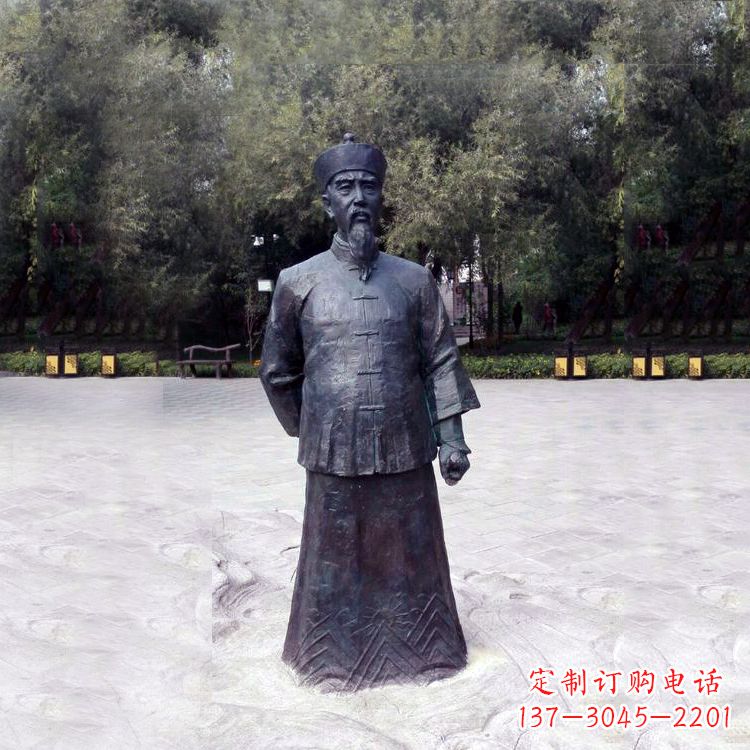 信阳曾国藩铜像中国晚清名臣的荣耀