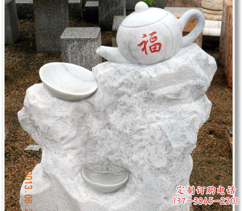 信阳茶壶广场景观石雕
