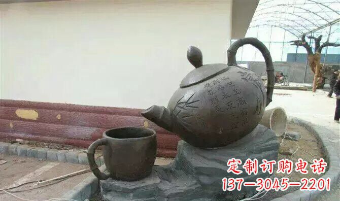 信阳茶壶雕塑现代园林新风尚