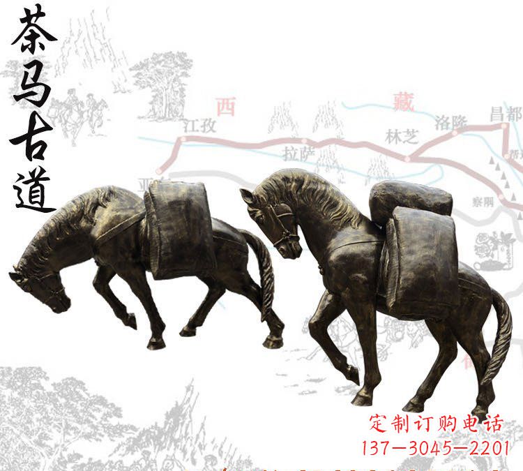 信阳该雕塑的文章