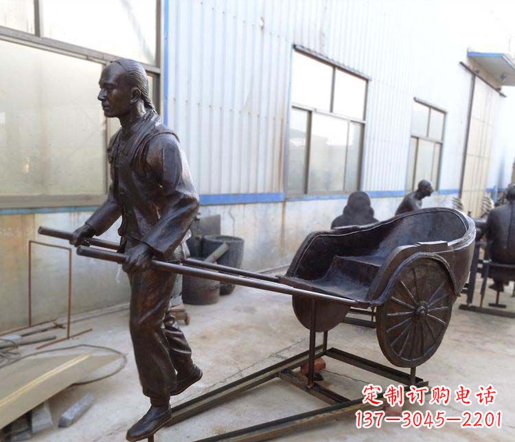 信阳车夫人物小品铜雕