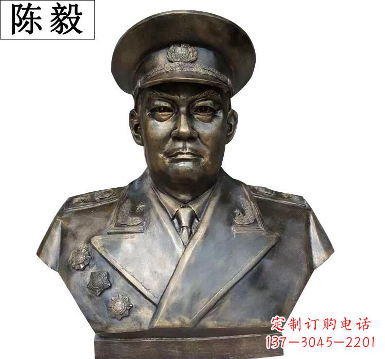 信阳陈毅胸像铜雕