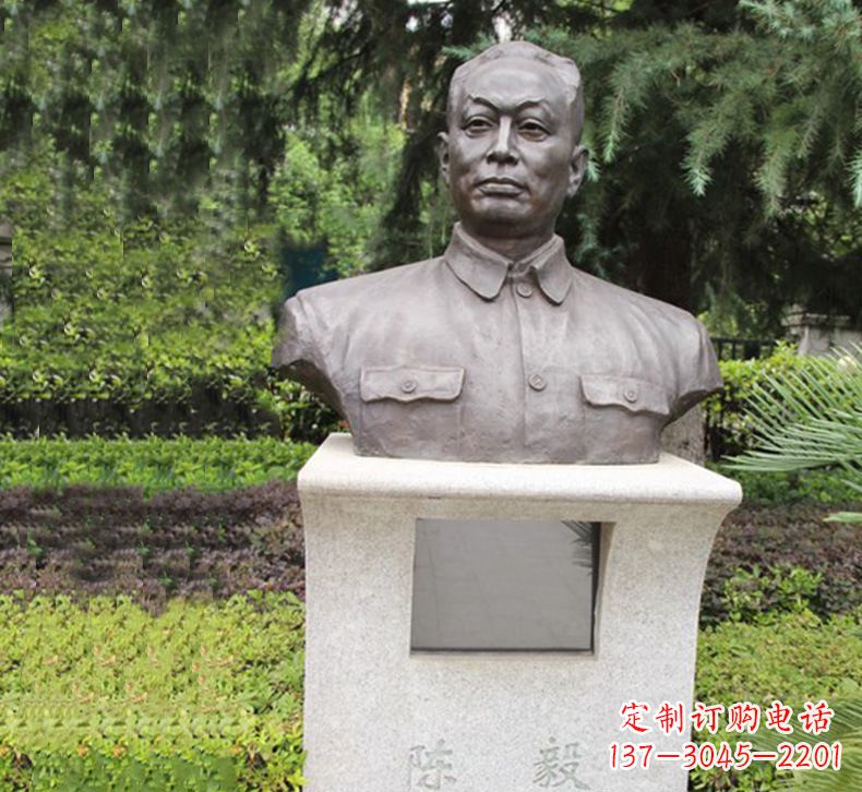 信阳陈毅一座纪念雕塑