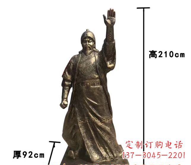 信阳成吉思汗象征蒙古民族英雄气概的铜雕