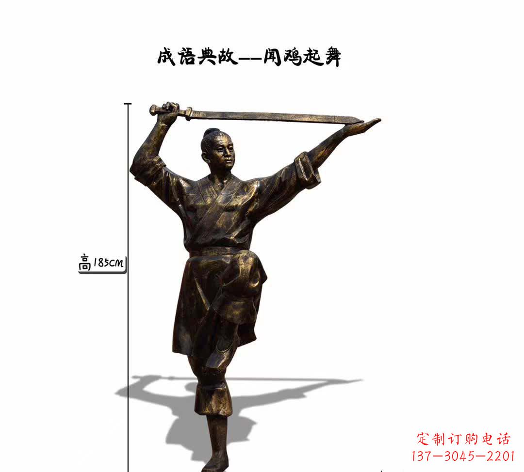 信阳鸡雕塑让传说成为现实