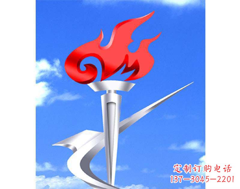 信阳城市文化的象征——不锈钢火炬雕塑