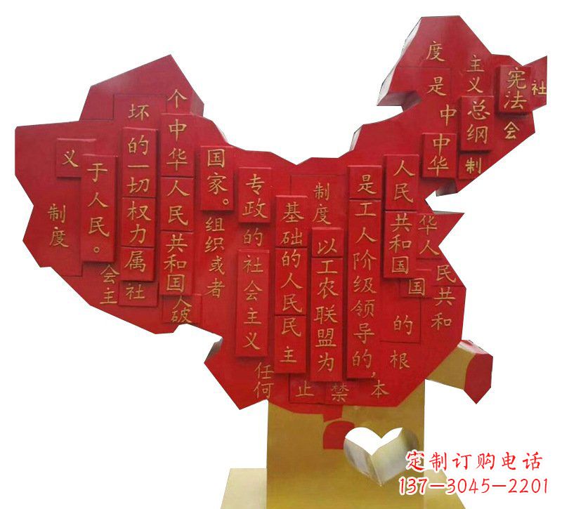 信阳城市不锈钢党旗雕塑的传承与发展