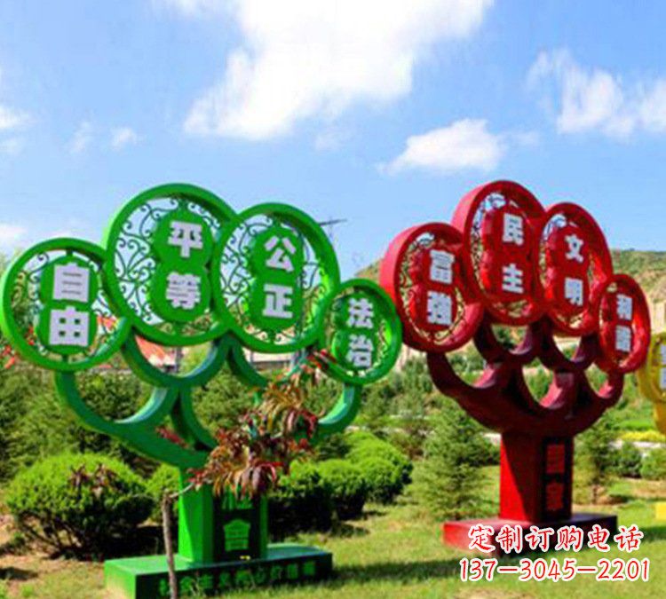 信阳社会主义核心价值观雕塑——城市的艺术礼赞