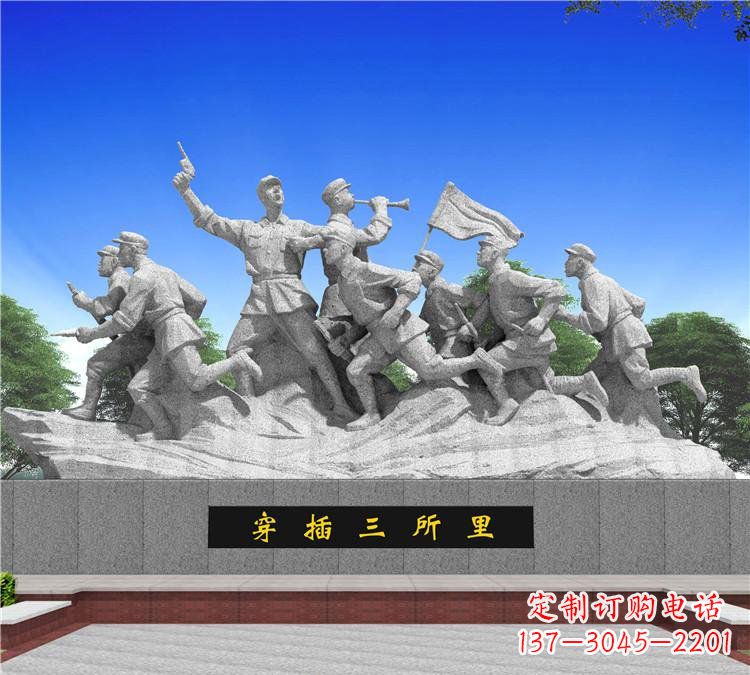 信阳红军雕塑传承伟大革命精神