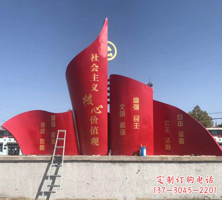 信阳价值观雕塑——缔造城市文化精神