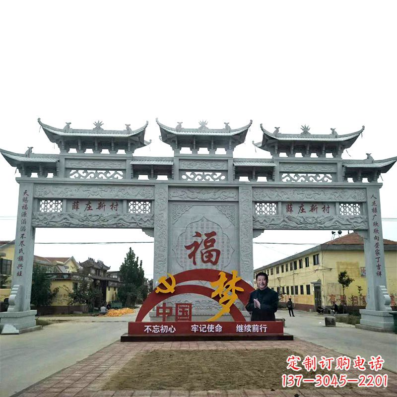 信阳三门石牌坊雕塑珍贵的城市文化遗产