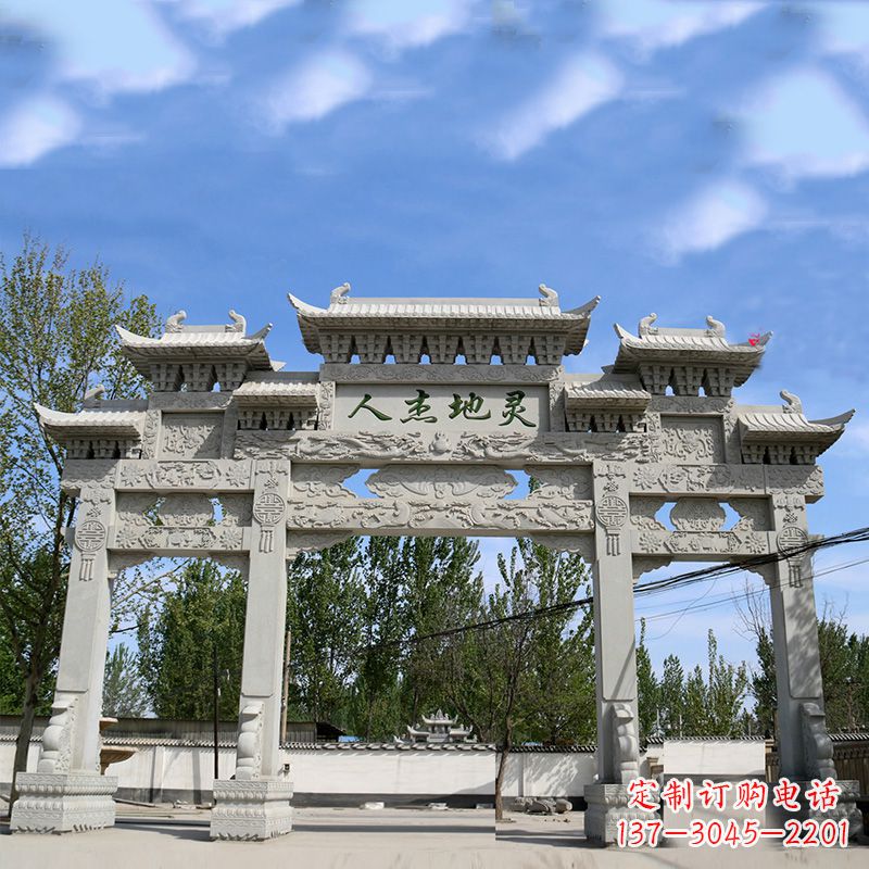 信阳牌坊雕塑
