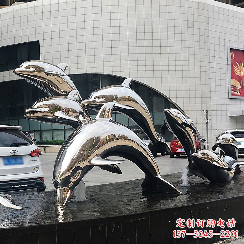 信阳海豚雕塑点亮城市商场的不锈钢镜面水景
