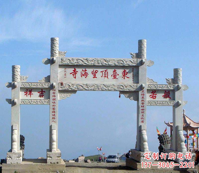 信阳石雕牌坊传承中国古典建筑文化