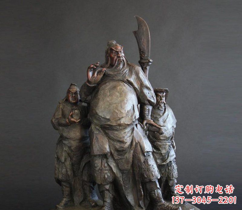 信阳青铜雕刻的持刀关公