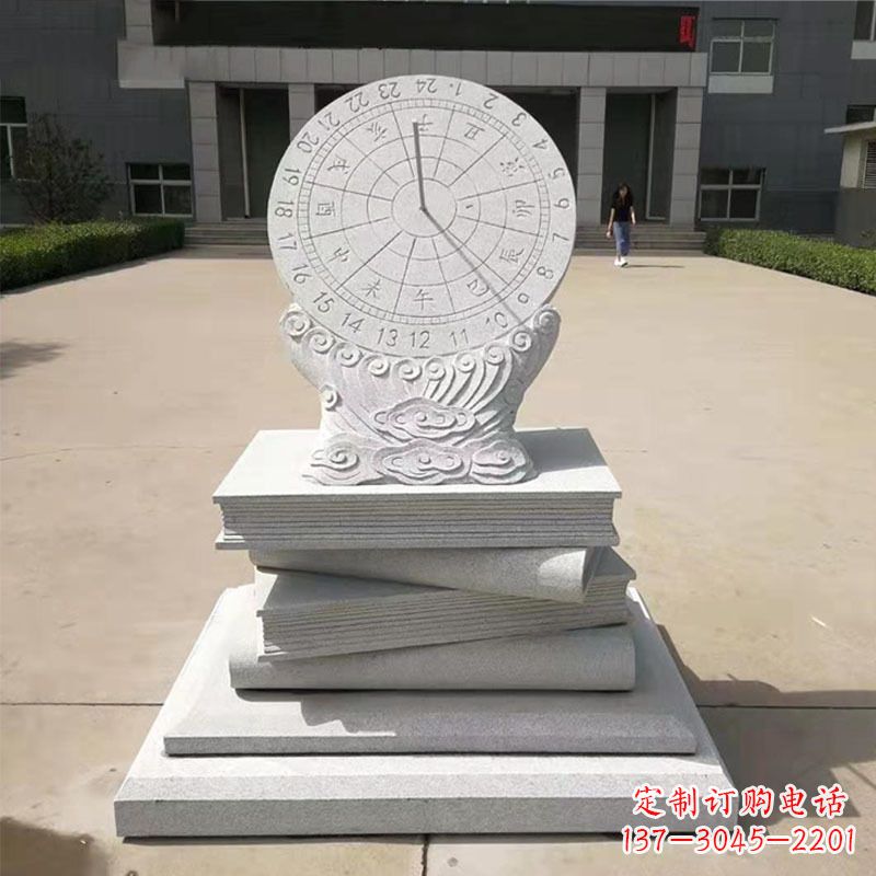 信阳赤道式日晷雕塑让时间流动的艺术