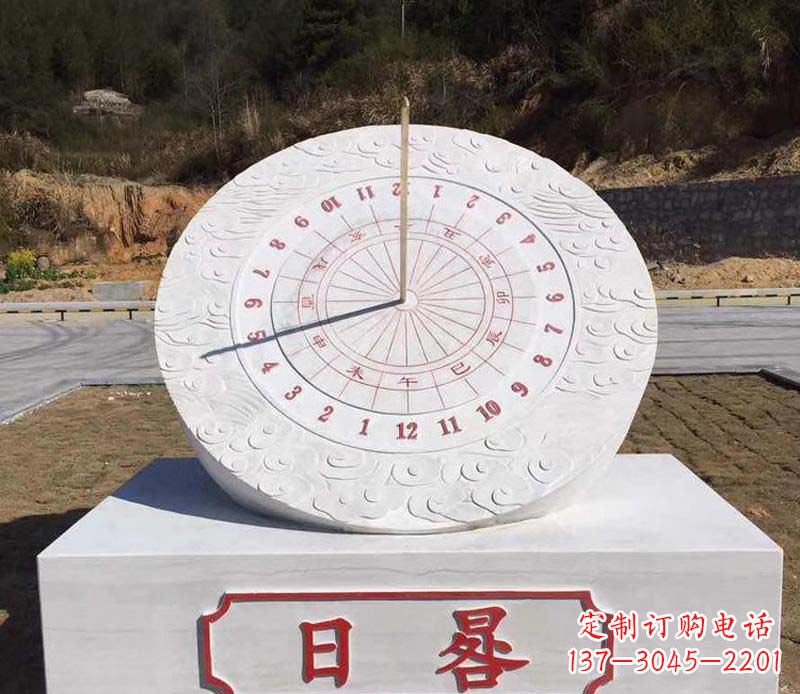 信阳赤道日晷校园石雕把美丽融入校园