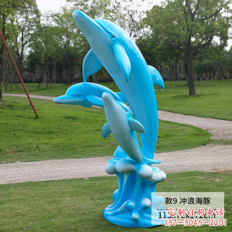 信阳精美玻璃钢海豚雕塑