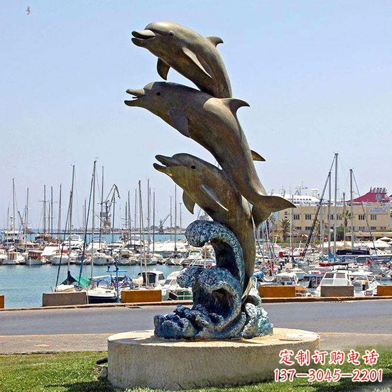 信阳冲浪海豚海边景观动物铜雕塑