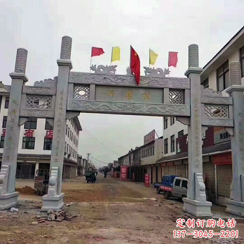信阳冲天式三门石雕牌坊