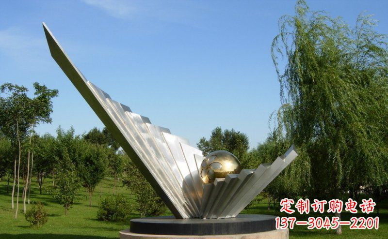 信阳抽象贝壳明珠公园不锈钢雕塑