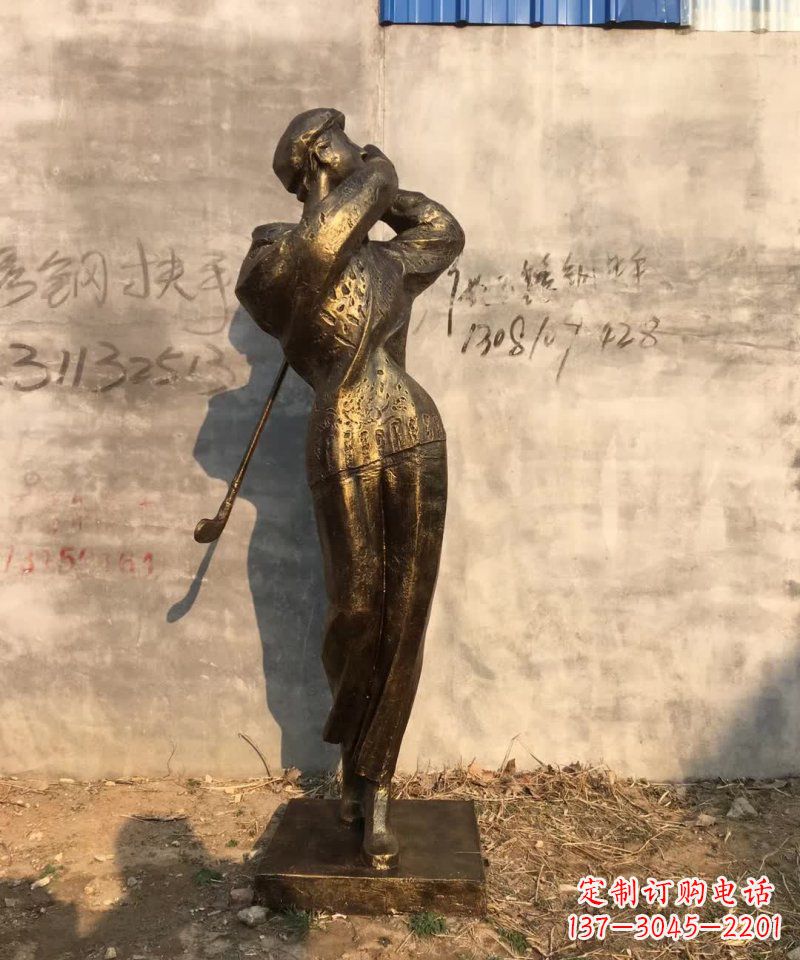 信阳高尔夫雕塑一种受欢迎的艺术形式