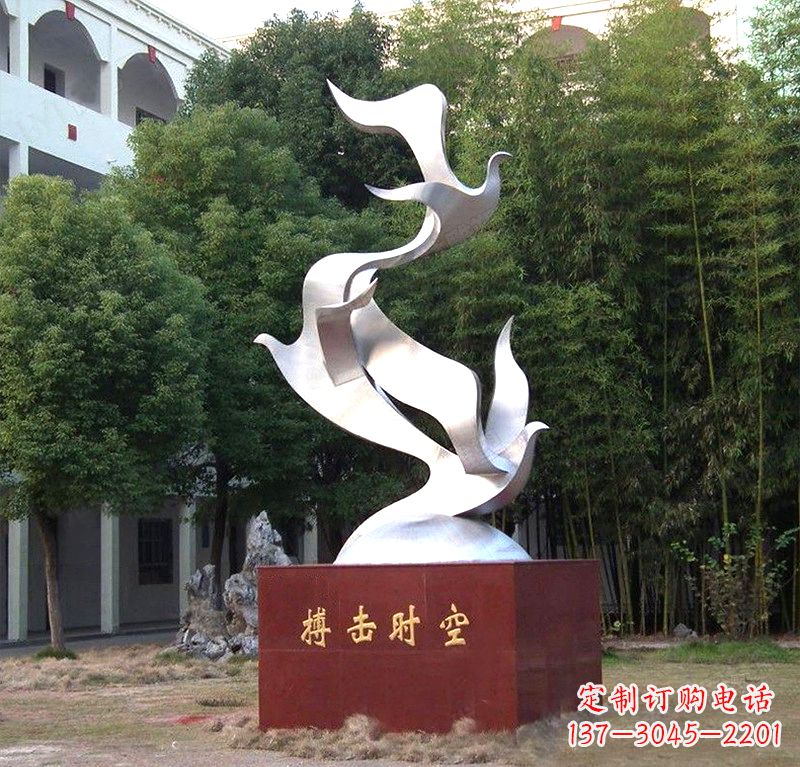 信阳抽象和平鸽雕塑