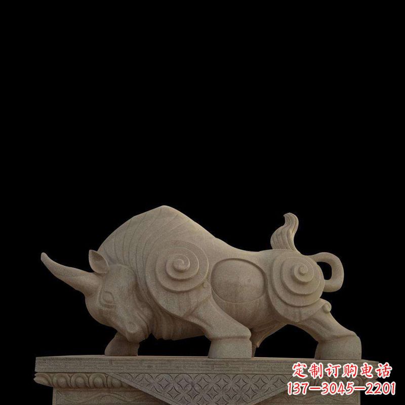 信阳抽象牛砂岩雕塑-生肖动物石雕摆件