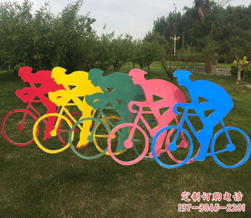 信阳自行车雕塑——展现公园美丽